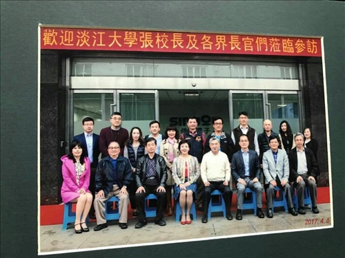 張校長率團參訪大陸華東地區育成中心