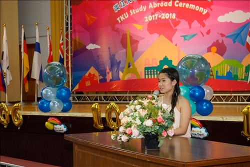 拓展國際化視野 累積生命之能量