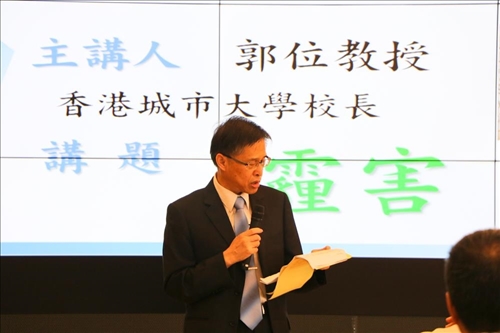 提點人類尋找安全美好之路