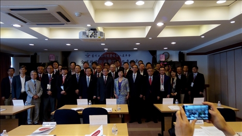 關注探討東亞情勢與台日關係