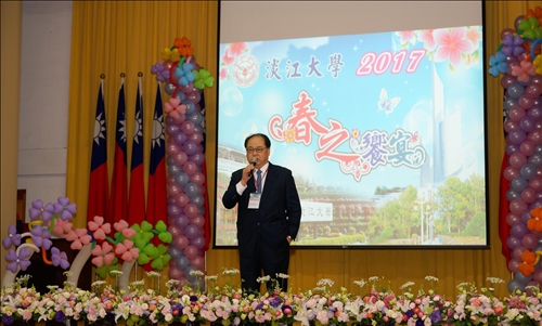 「2017春之饗宴」校友年度盛會。