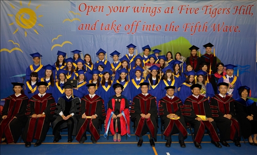 蘭陽校園第9屆畢業典禮