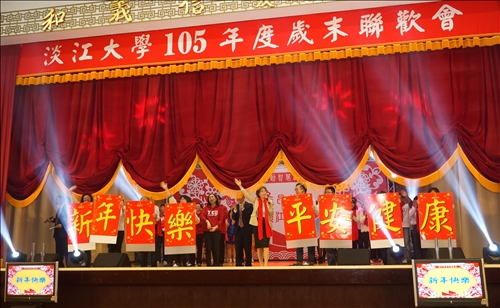 105年度歲末聯歡會 資訊處卯全力策劃表演