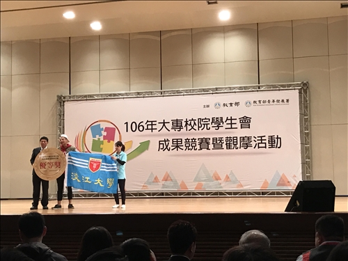 三社團展現本校社團經營的實力與成果