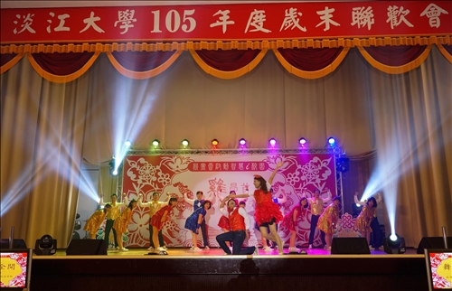 105年度歲末聯歡會 資訊處卯全力策劃表演