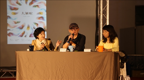 大傳畢展「大風吹」吹出傳播新思維