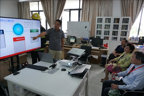 皖台物聯網研討會探究未來科技變革