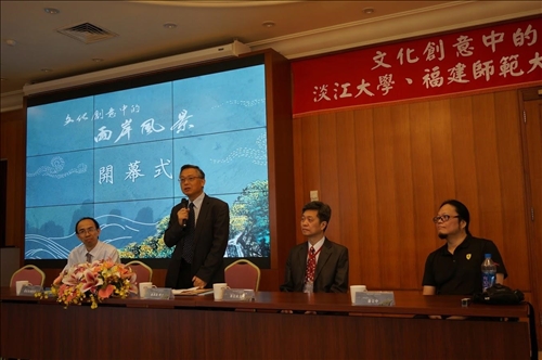 找尋、探究、紀錄文化創意中的兩岸風景