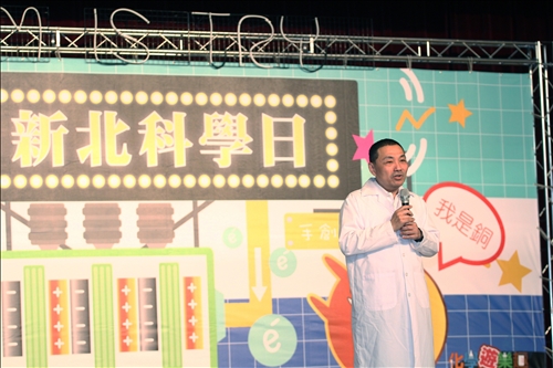 全民一起手創光點瘋科學 挑戰千人做實驗