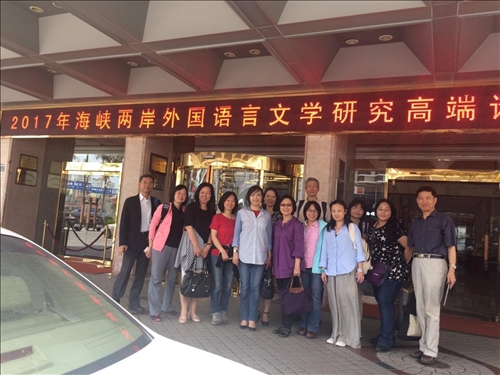 外語學院教師跨海論劍 激盪火花