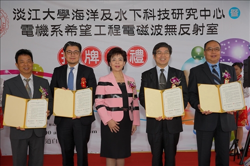 打開深海寶藏 擴展無線通訊發展