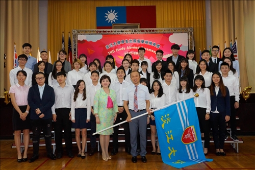 拓展國際化視野 累積生命之能量