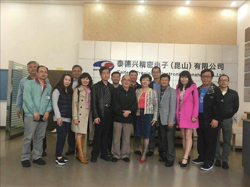 張校長率團參訪大陸華東地區育成中心