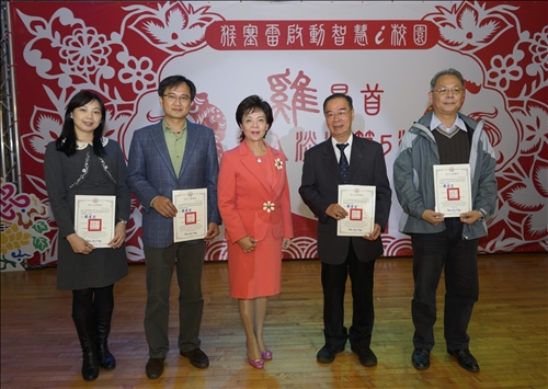 105年度歲末聯歡會 資訊處卯全力策劃表演