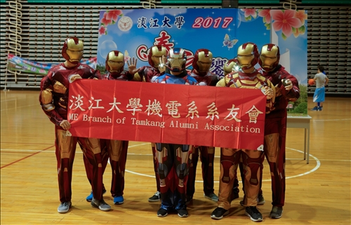 「2017春之饗宴」校友年度盛會。