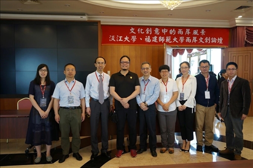 找尋、探究、紀錄文化創意中的兩岸風景