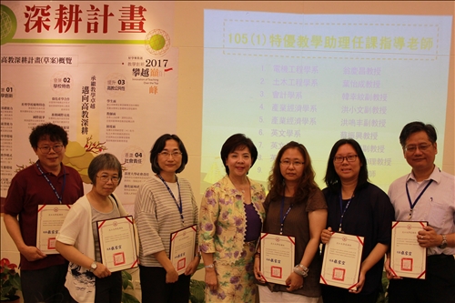 激盪教與學創新 為系所轉變注入活水