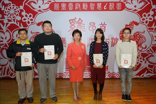 105年度歲末聯歡會 資訊處卯全力策劃表演