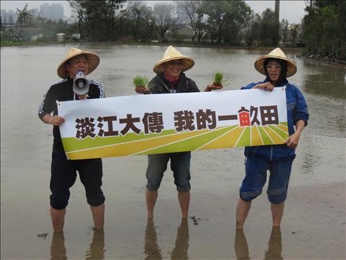 大傳系用傳播力量分享美好事物