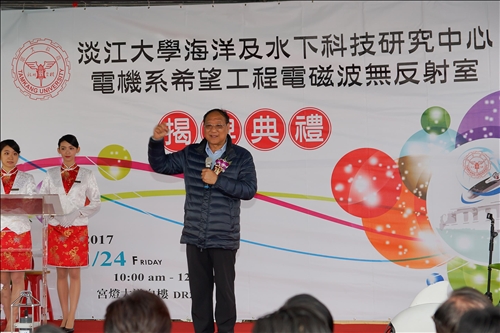 打開深海寶藏 擴展無線通訊發展