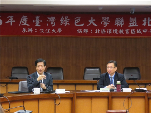 臺灣綠色大學聯盟落實「生活即環保」