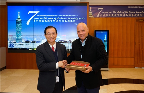 Asia Leadership Roundtable 2017建立亞洲教育領導知識