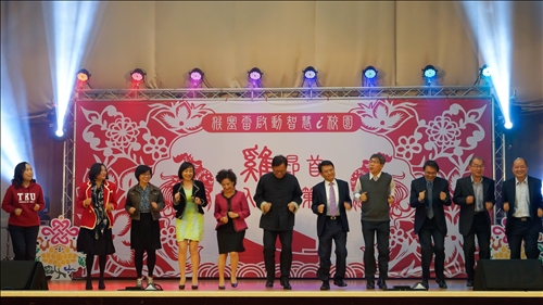 105年度歲末聯歡會 資訊處卯全力策劃表演