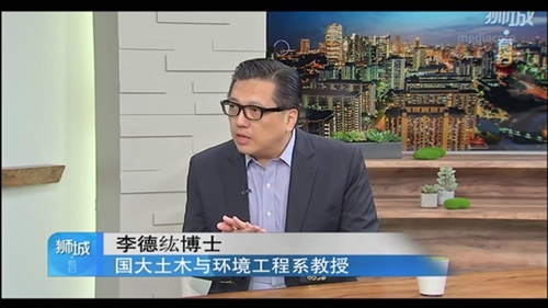 運管系淡江之光李德紘在國際發光發熱