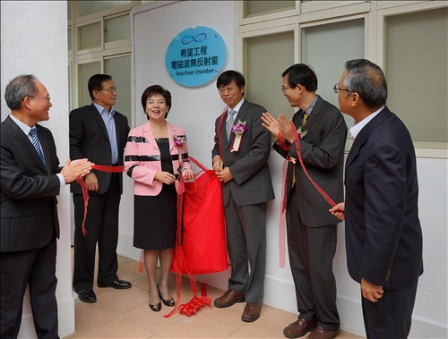 打開深海寶藏 擴展無線通訊發展