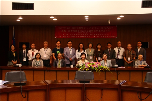 OPI國際大會探討雙向互動教學師生角色