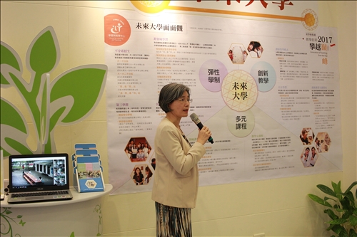 激盪教與學創新 為系所轉變注入活水