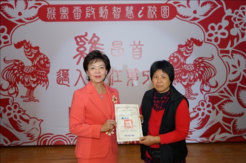 105年度歲末聯歡會 資訊處卯全力策劃表演