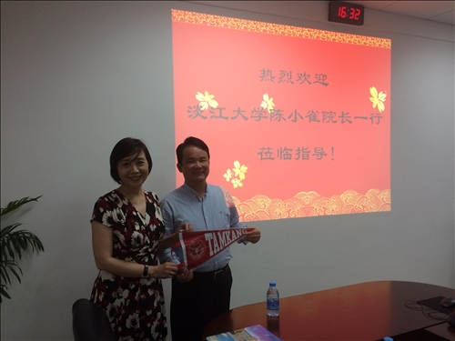 外語學院教師跨海論劍 激盪火花