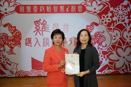 105年度歲末聯歡會 資訊處卯全力策劃表演