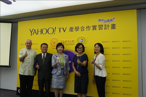 張校長參加Yahoo TV 產學合作實習計畫