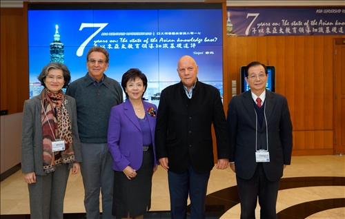 Asia Leadership Roundtable 2017建立亞洲教育領導知識