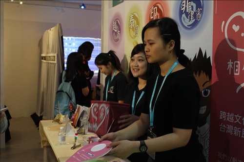 資傳系畢展 「喚」起改變社會的力量