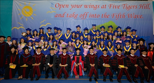 蘭陽校園第9屆畢業典禮