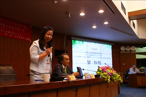 OPI國際大會探討雙向互動教學師生角色