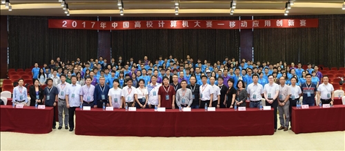 APPLE APP應用創新賽資訊系師生獲大獎