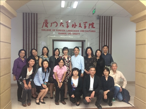 外語學院教師跨海論劍 激盪火花