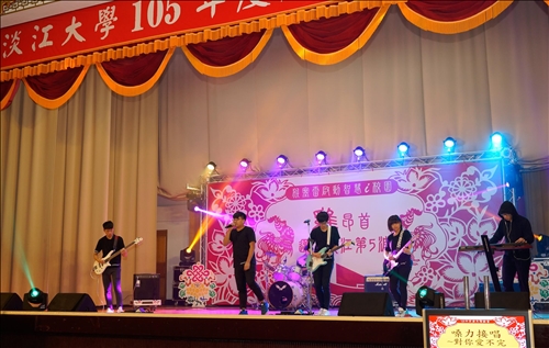 105年度歲末聯歡會 資訊處卯全力策劃表演