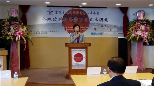 關注探討東亞情勢與台日關係