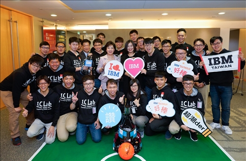 本校與IBM共同打造智慧機器人 開啟產學合作新願景
