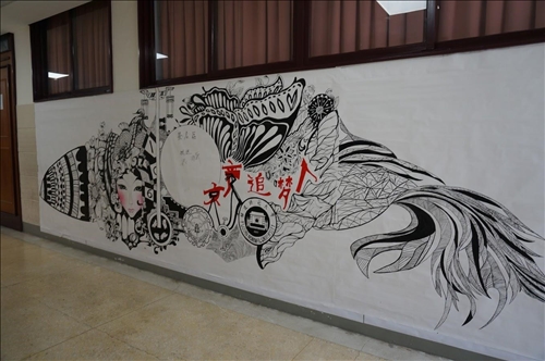 《大三那年，我在台灣》紀錄文創學程學習