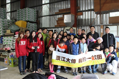 大傳系用傳播力量分享美好事物