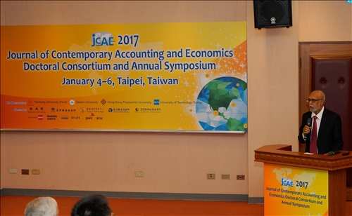 JCAE與會計系合作 首次於台灣舉行研討會