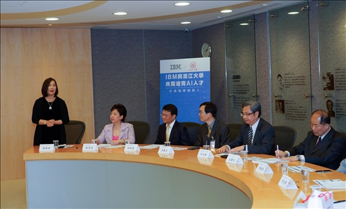 本校與IBM共同打造智慧機器人 開啟產學合作新願景