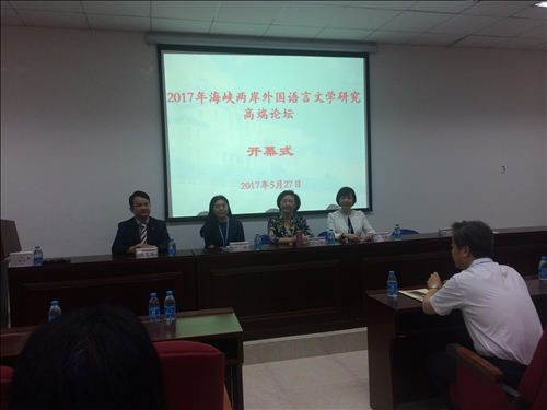 外語學院教師跨海論劍 激盪火花