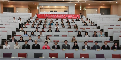 結合在地文化 推動日本語教育